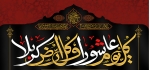 ۴۰ نفر یا بیشتر