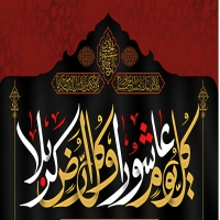 ۴۰ نفر یا بیشتر