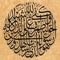 کارگزاران ویژه