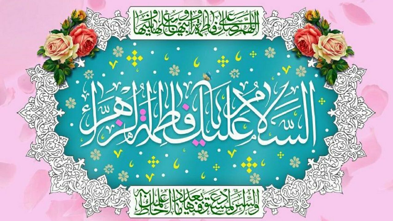 بخشی از اسرار سوره قدر