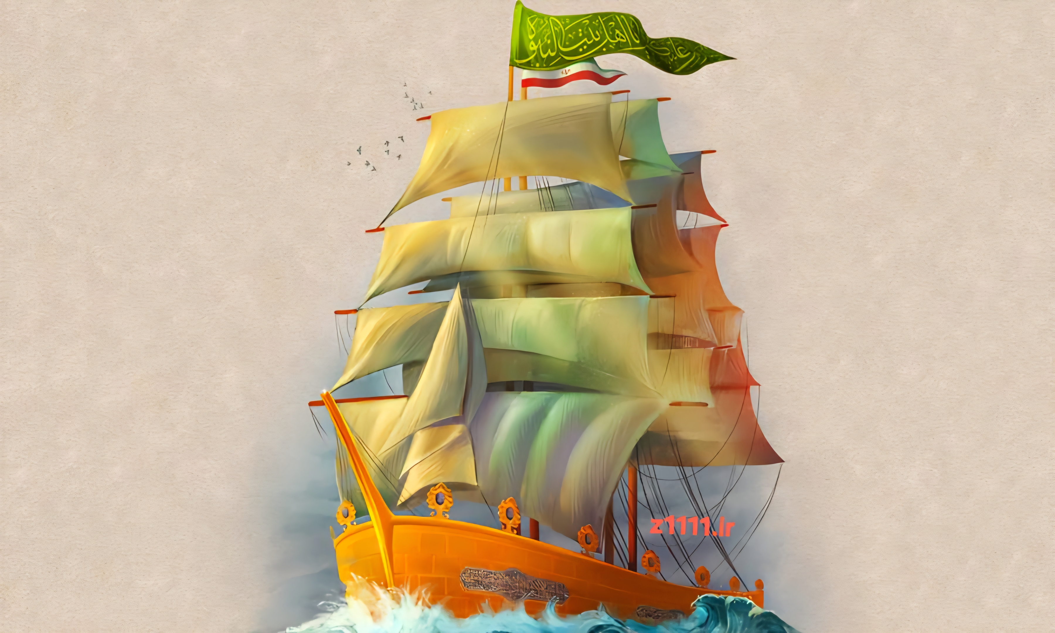 کشتی نجات جهانی