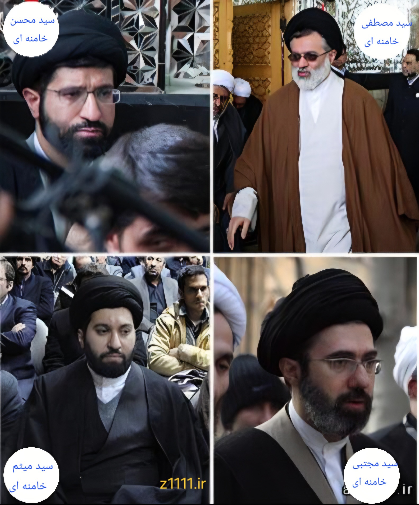 آقا زاده ها