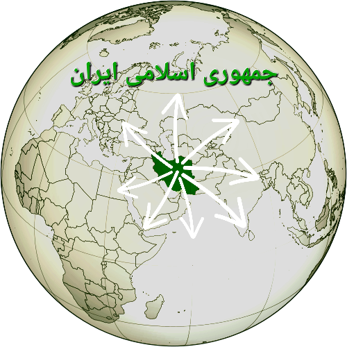 ایران اسلامی برقله جهان۱۴۰۴/۱۲/۰۸