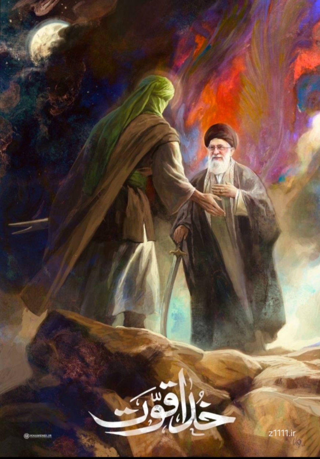 رهبر یگانه-جهان مردِ شهید